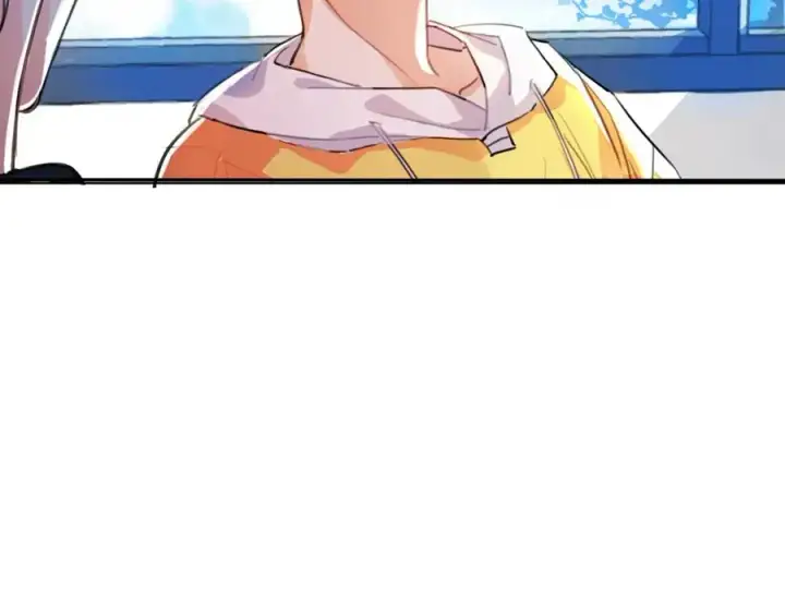 漫画《我的室友不对劲》5第90张图