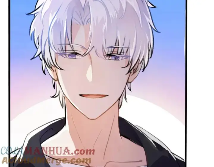 漫画《我的室友不对劲》5第93张图