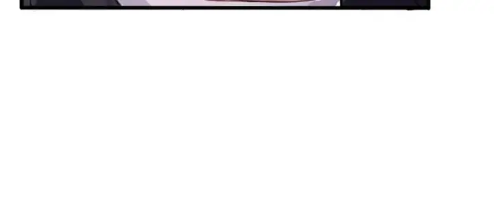 漫画《我的室友不对劲》5第94张图