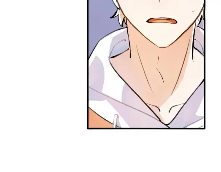 漫画《我的室友不对劲》5第96张图