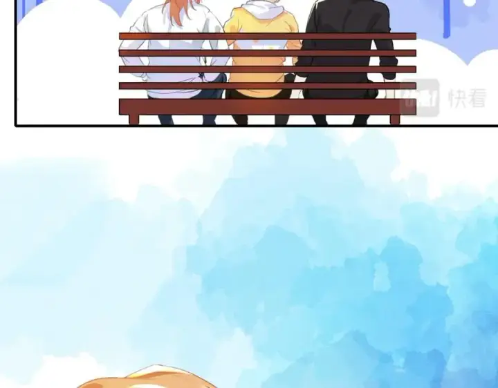 漫画《我的室友不对劲》7第64张图