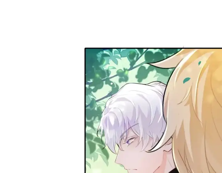 漫画《我的室友不对劲》7第70张图