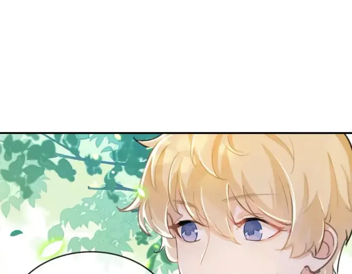 漫画《我的室友不对劲》7第72张图