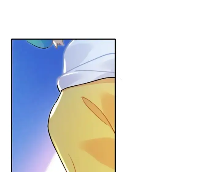 漫画《我的室友不对劲》9第51张图