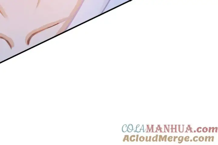 漫画《我的室友不对劲》9第57张图