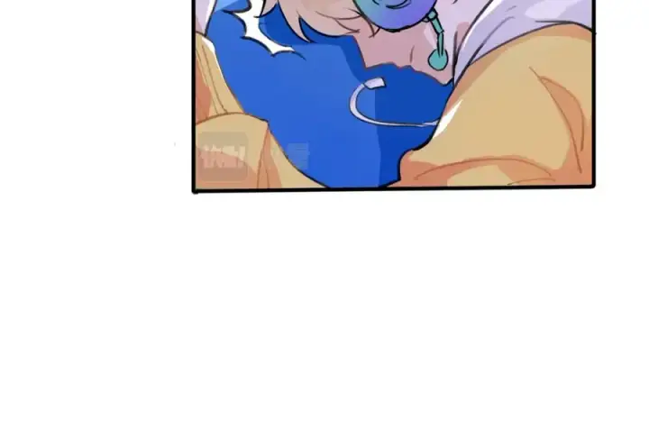 漫画《我的室友不对劲》12他好像不崆峒第32张图