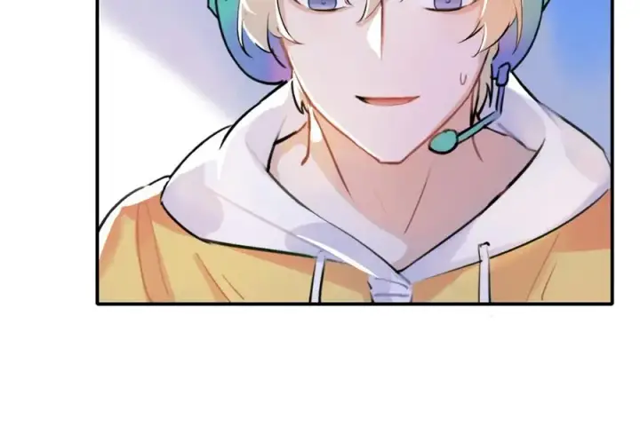 漫画《我的室友不对劲》12他好像不崆峒第38张图