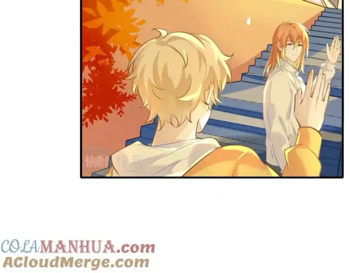 漫画《我的室友不对劲》12他好像不崆峒第76张图