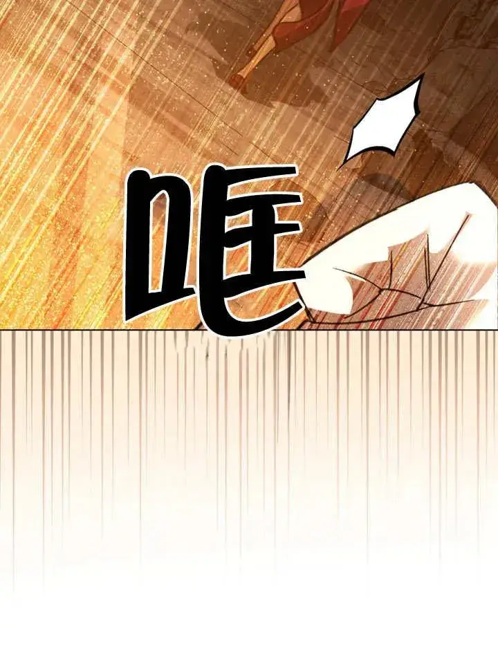 《我的死亡结局之后》第04话图17