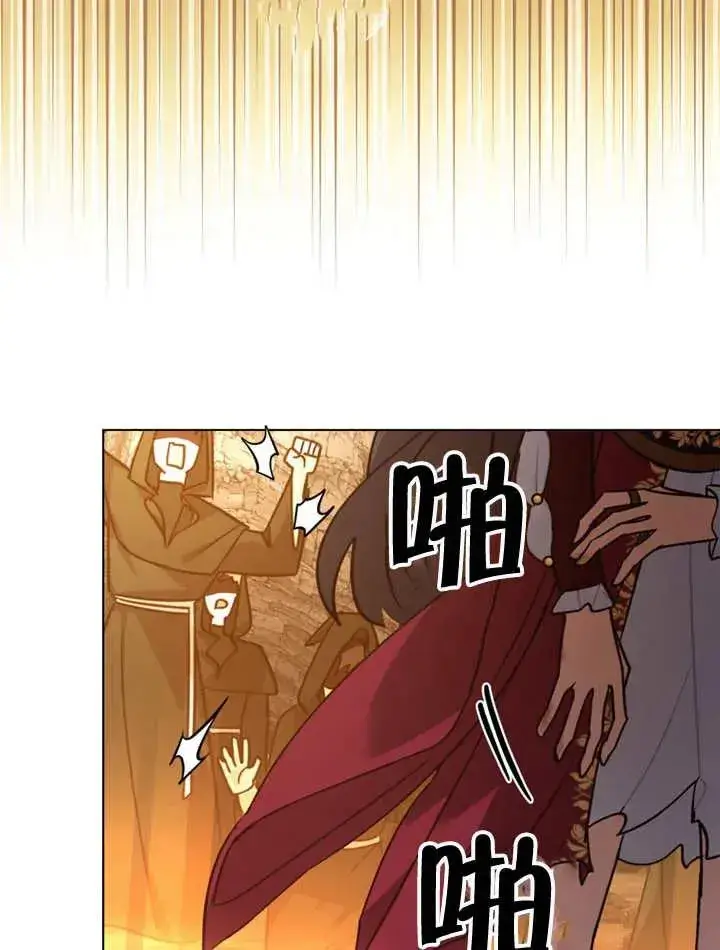 《我的死亡结局之后》第04话图3
