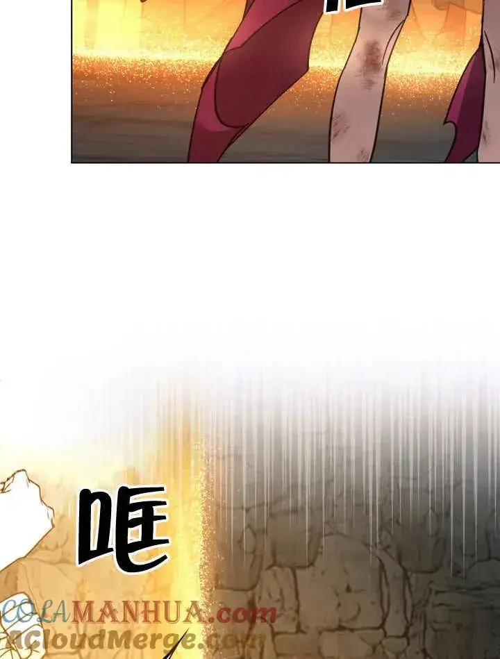 《我的死亡结局之后》第04话图4