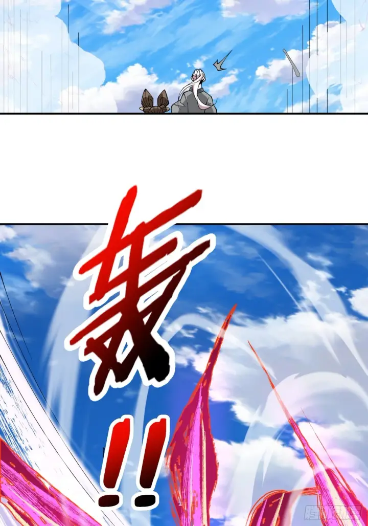 《我的徒弟都是大反派》第二十九回图15