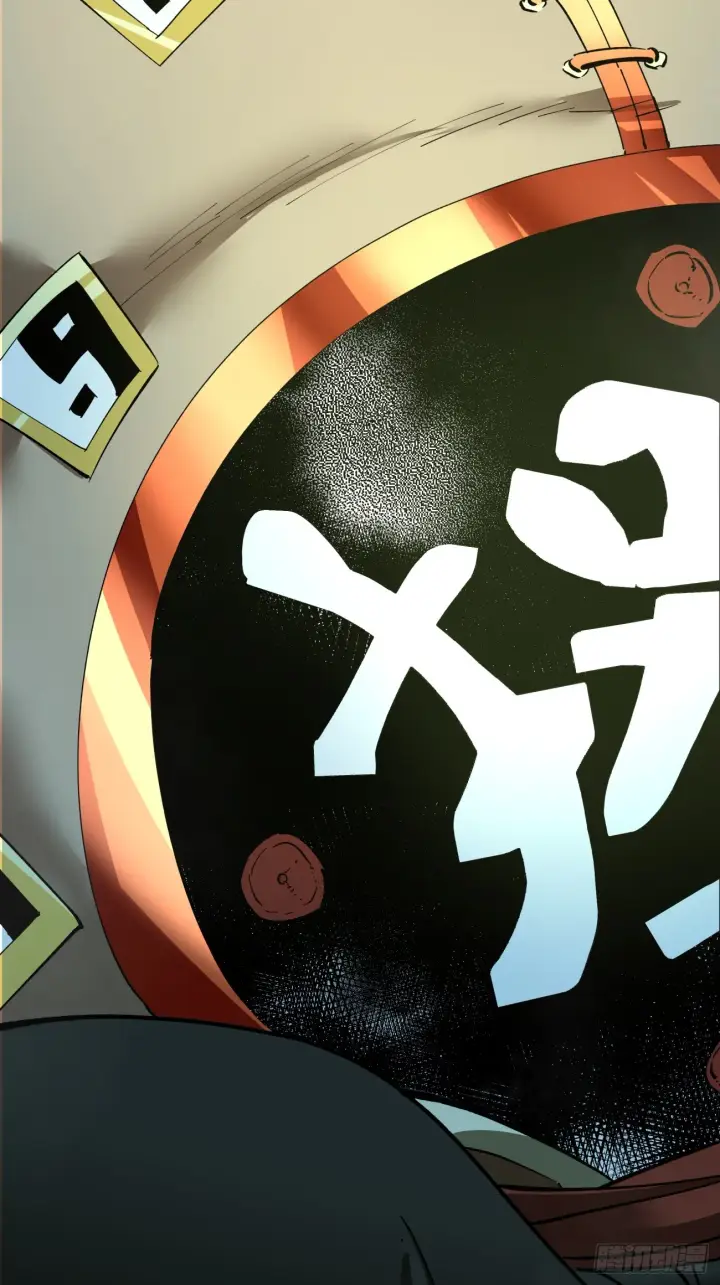 《我的徒弟都是大反派》第五回图49