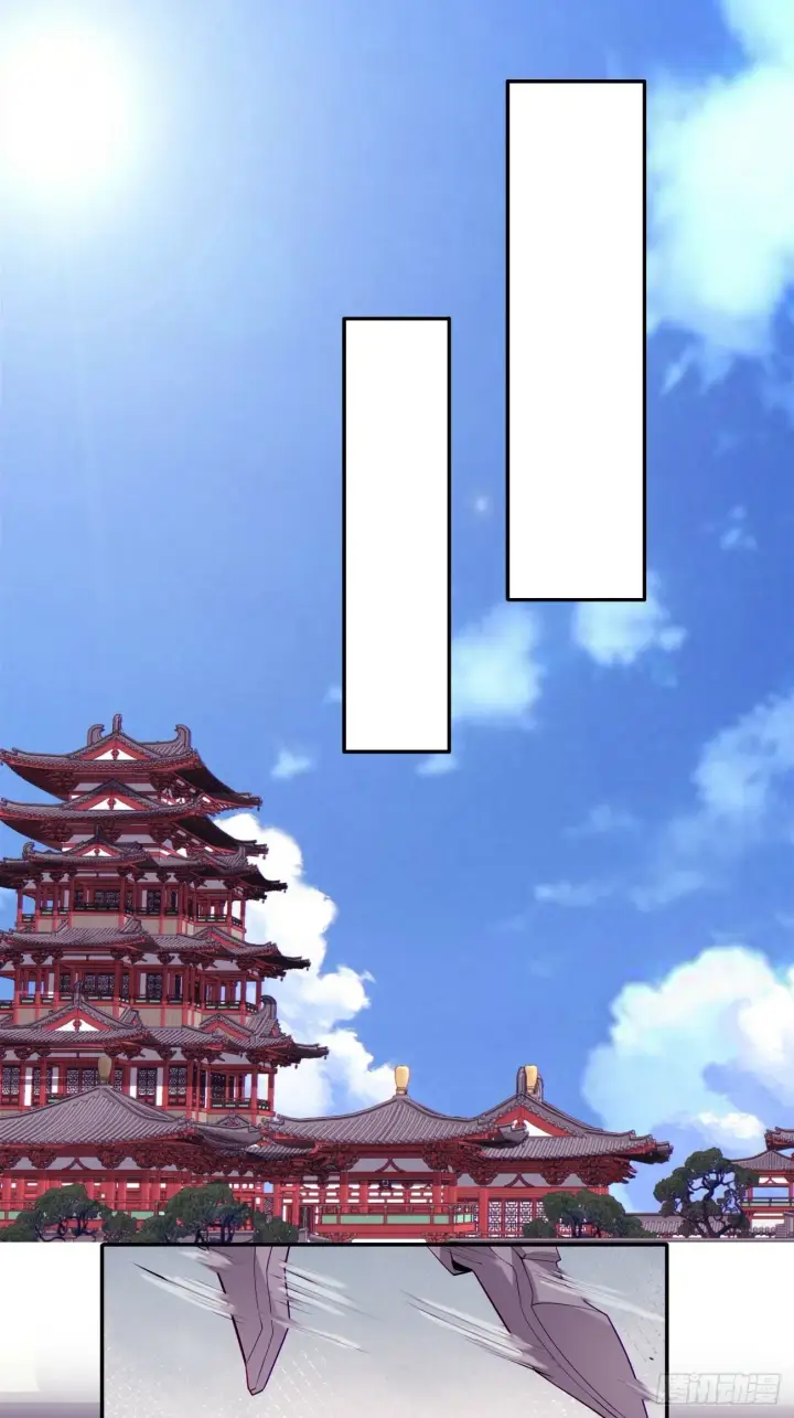 《我的徒弟都是大反派》第六十九回图37