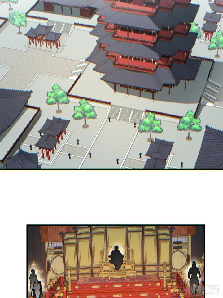 《我的徒弟都是大反派》第七十六回图30