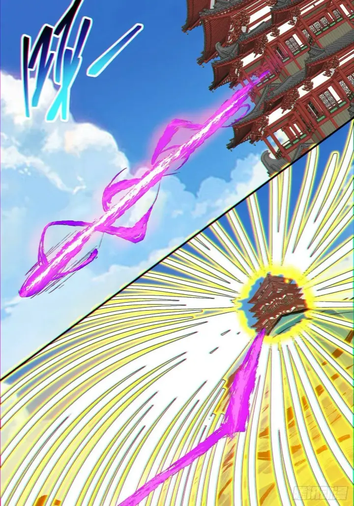 《我的徒弟都是大反派》第八十回图40