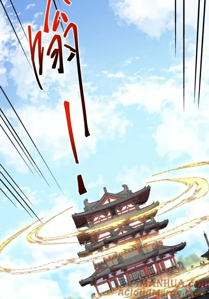 《我的徒弟都是大反派》第一百一十回图31