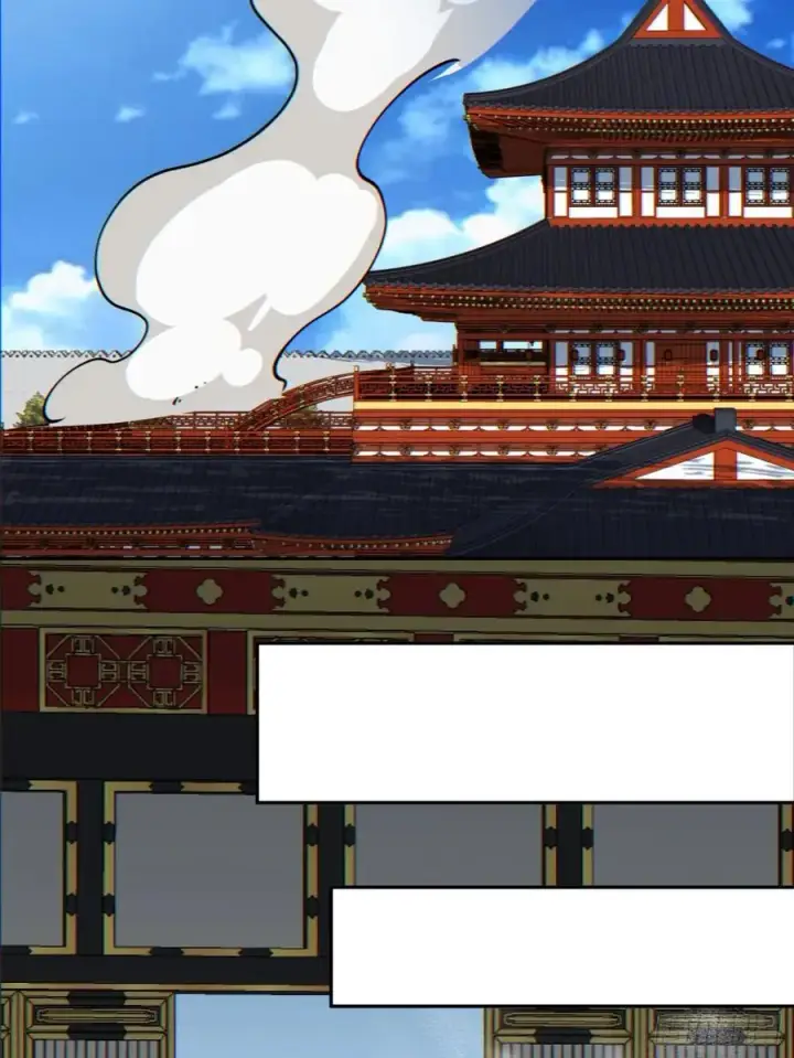 《我的徒弟都是大反派》第一百一十一回图33