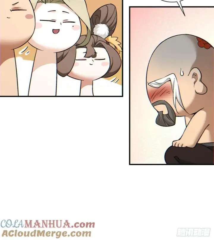《我的徒弟都是大反派》第一百一十二回图34