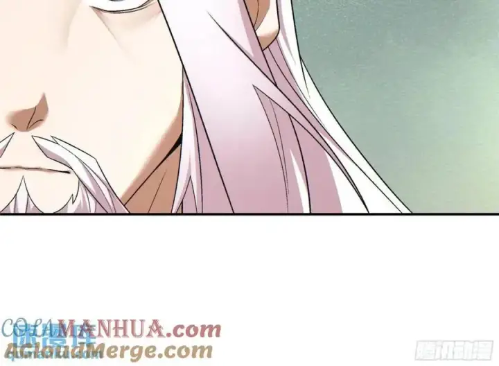 《我的徒弟都是大反派》第一百四十四回图25