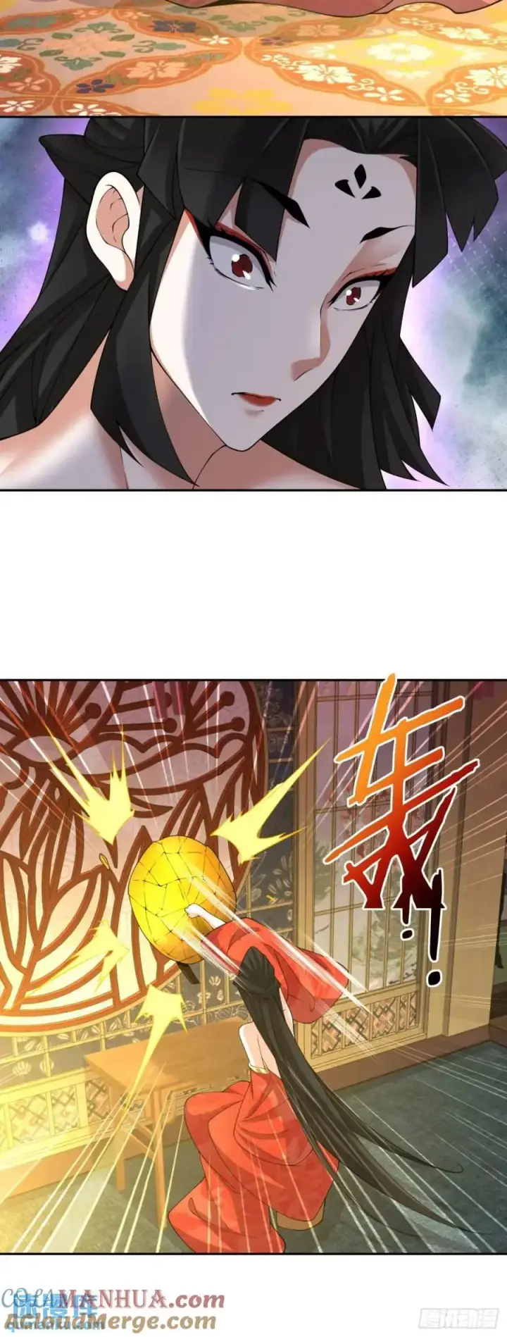 《我的徒弟都是大反派》第一百五十二回图19