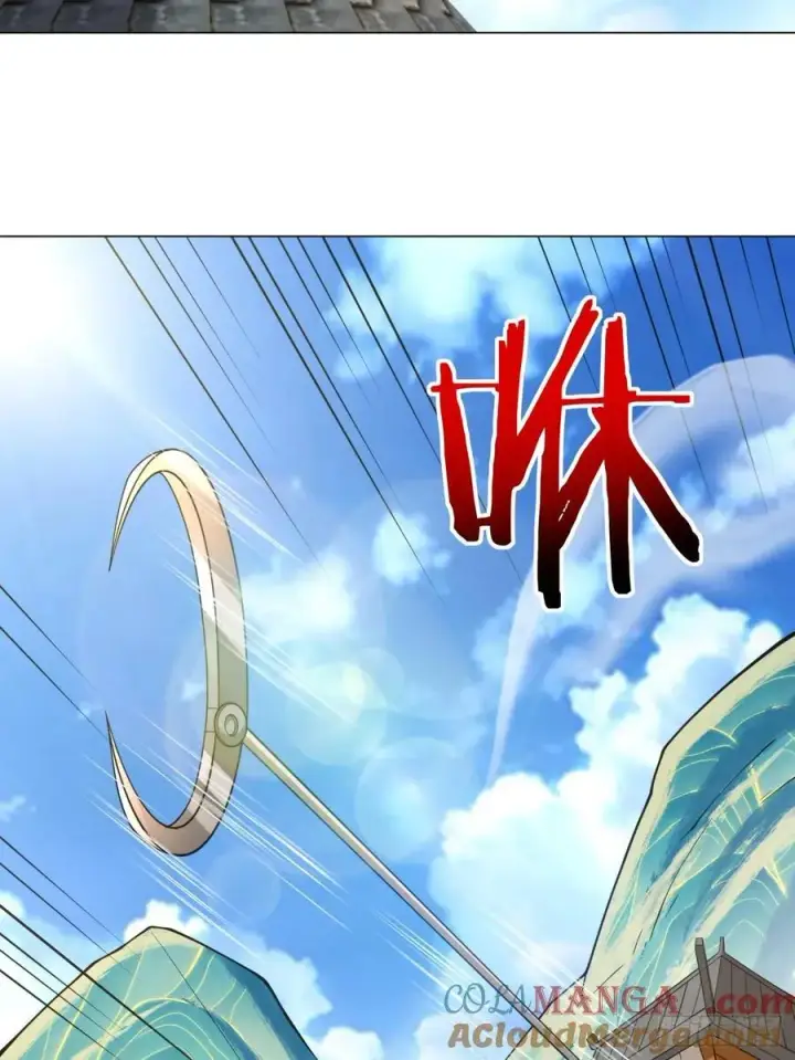 《我的徒弟都是大反派》第一百九十二回图15