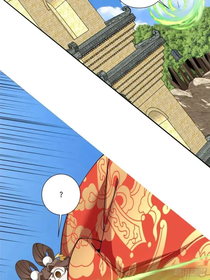 《我的徒弟都是大反派》第一百九十三回图4
