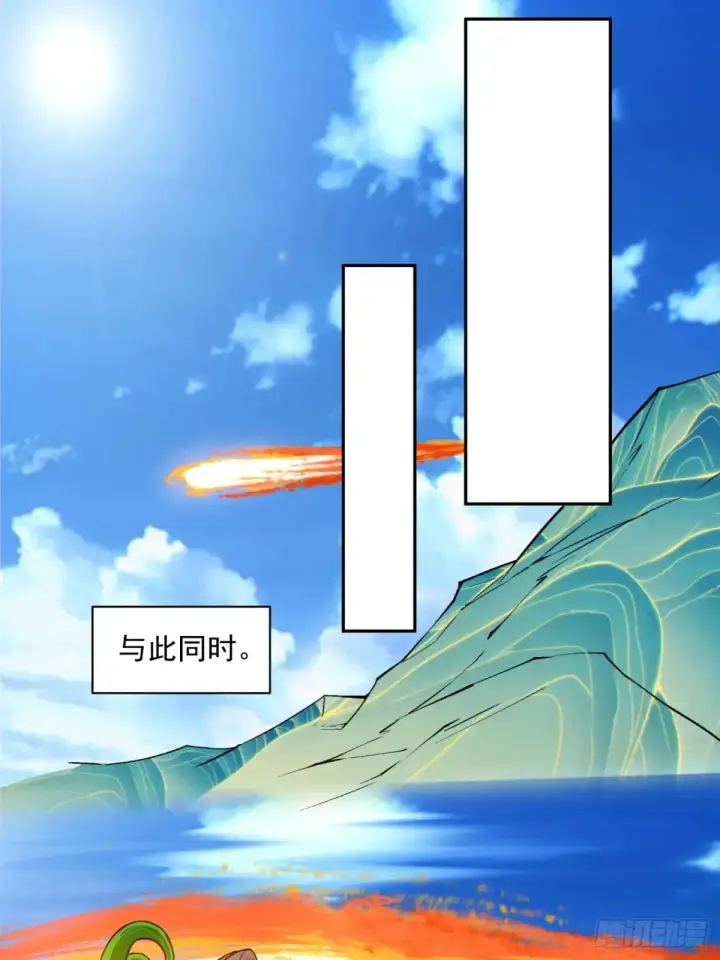 《我的徒弟都是大反派》第一百九十九回图34