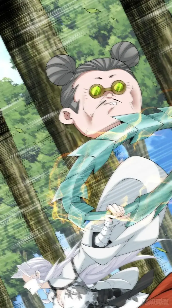 《我的徒弟都是大反派》第二百八十二回图14