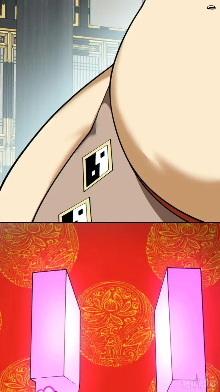 《我的徒弟都是大反派》第三百三十七回图26