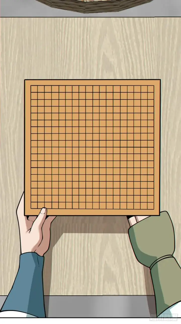 《我的徒弟都是大反派》第三百六十回图26