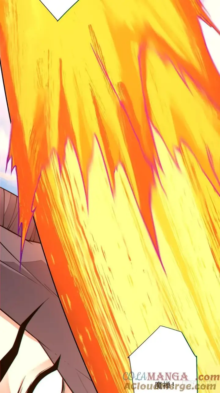 《我的徒弟都是大反派》第三百六十八回图41