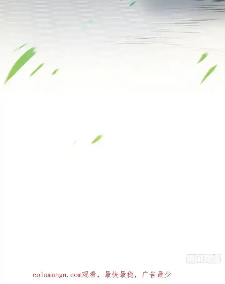 《我的徒弟都是大反派》第一百七十五回图36
