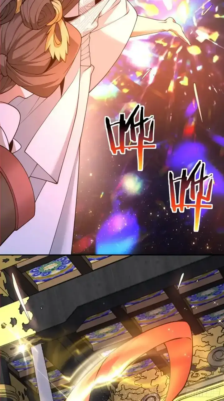 《我的徒弟都是大反派》第一百七十七回图4