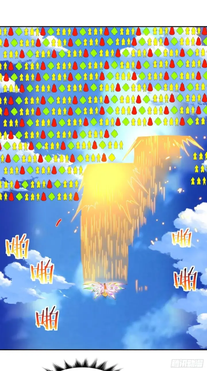 《我的徒弟都是大反派》第三百九十四回图18