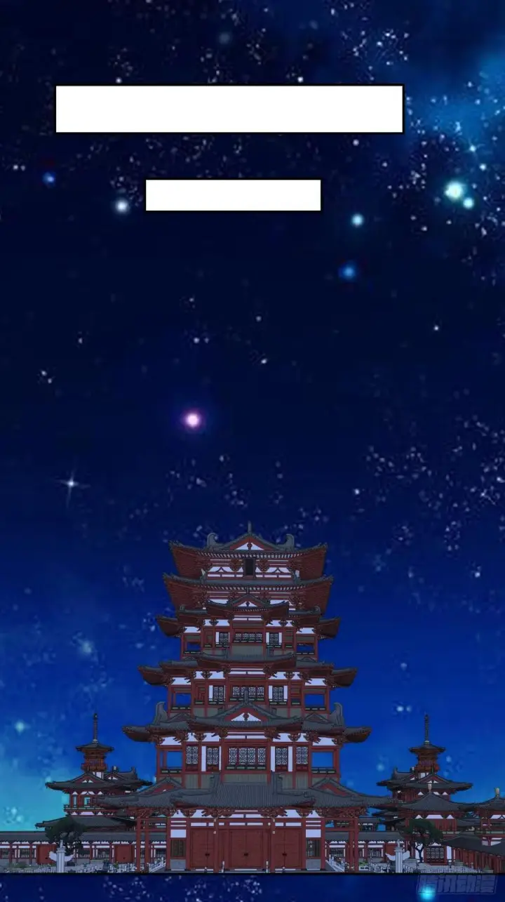 《我的徒弟都是大反派》第四百一十五回图26