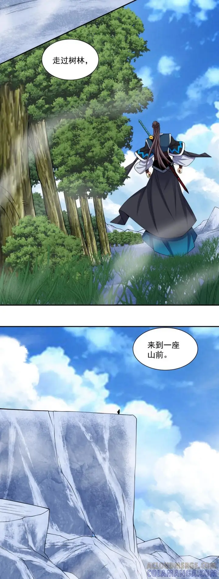 《我的徒弟都是大反派》第四百一十五二回图13
