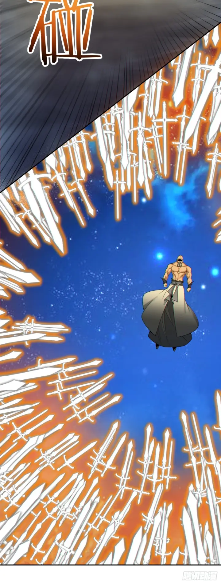 《我的徒弟都是大反派》第四百二十三回图9