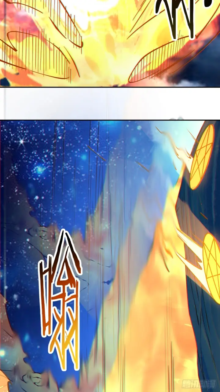《我的徒弟都是大反派》第四百二十九回图16