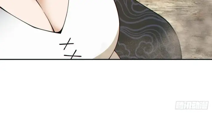 《我的徒弟都是大反派》第四百九十七回图39