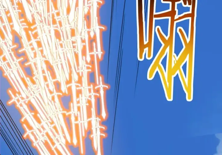 《我的徒弟都是大反派》第五百二十一回图16