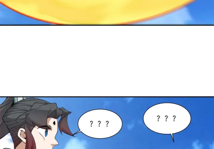 《我的徒弟都是大反派》第五百二十二回图8