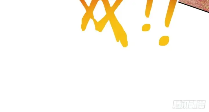 《我的徒弟都是大反派》第五百四十二回图18