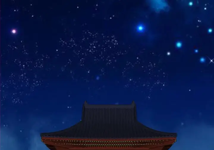《我的徒弟都是大反派》第五百四十二回图38