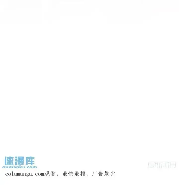 《我的徒弟都是大反派》第一百六十三回图38
