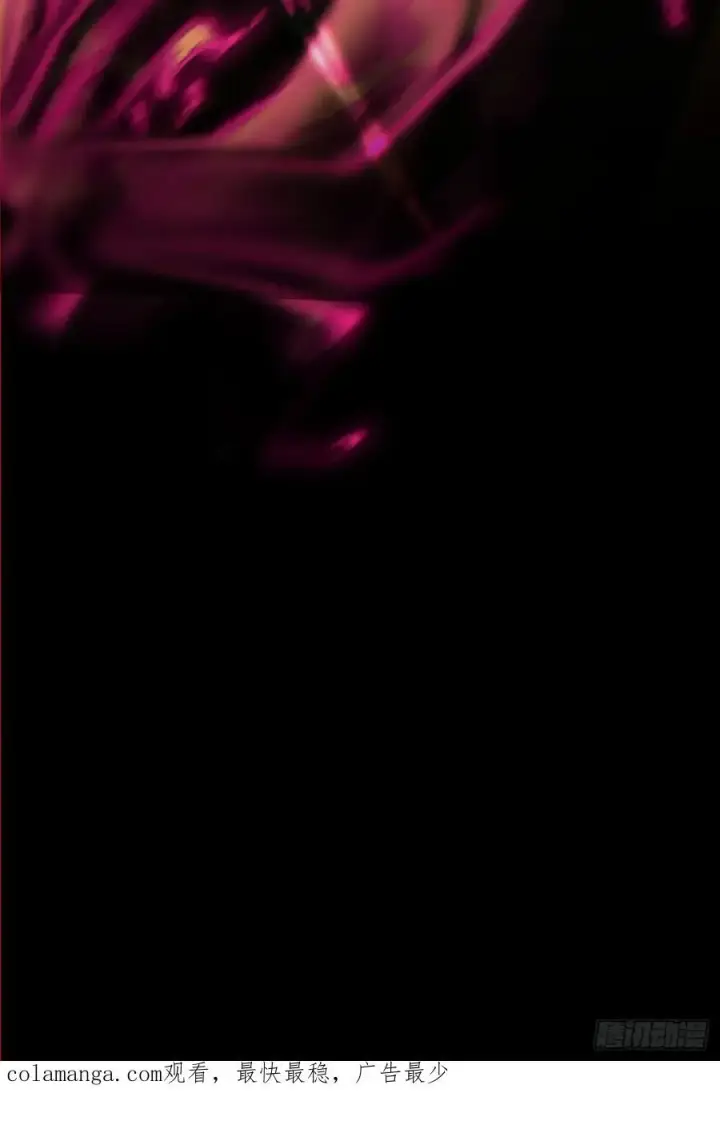 《我的徒弟都是大反派》第一百七十二回图32