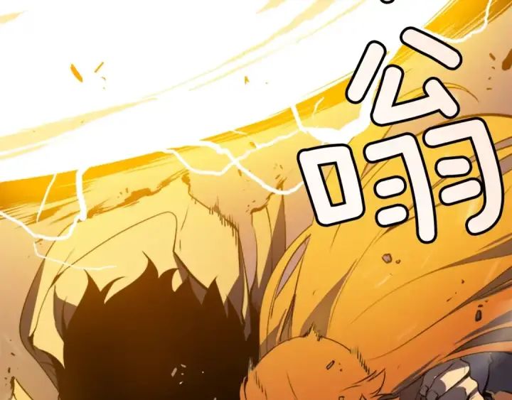 《我独自升级》第4话 “神”图73