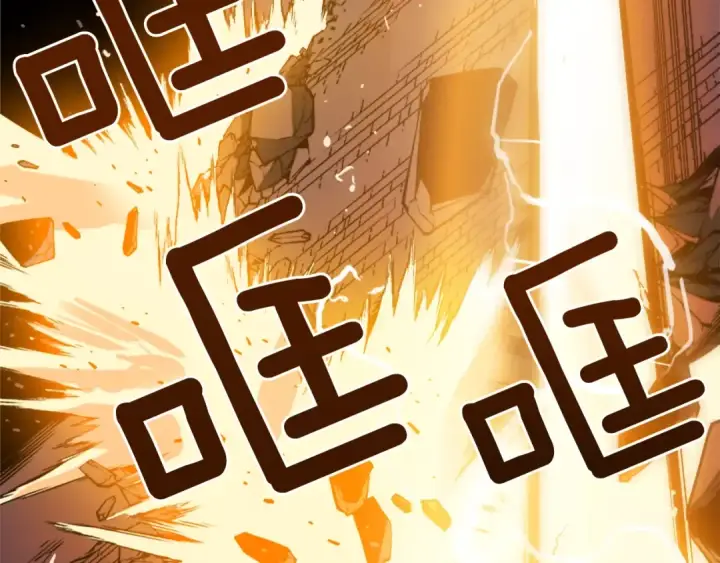 《我独自升级》第4话 “神”图77