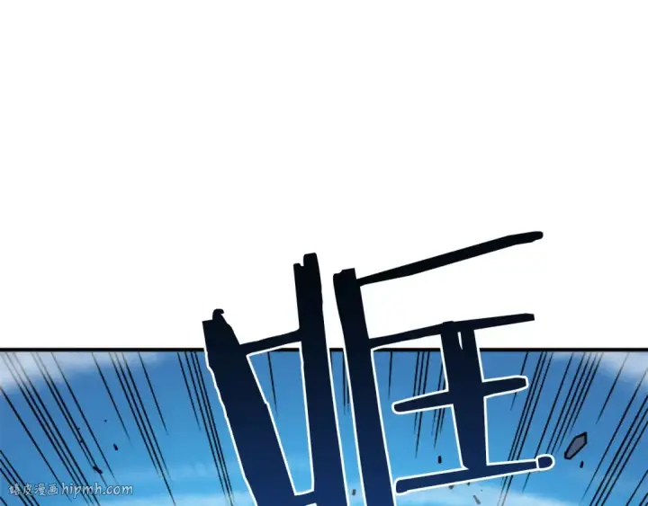 《我独自升级》第5话 地下城的规则图64