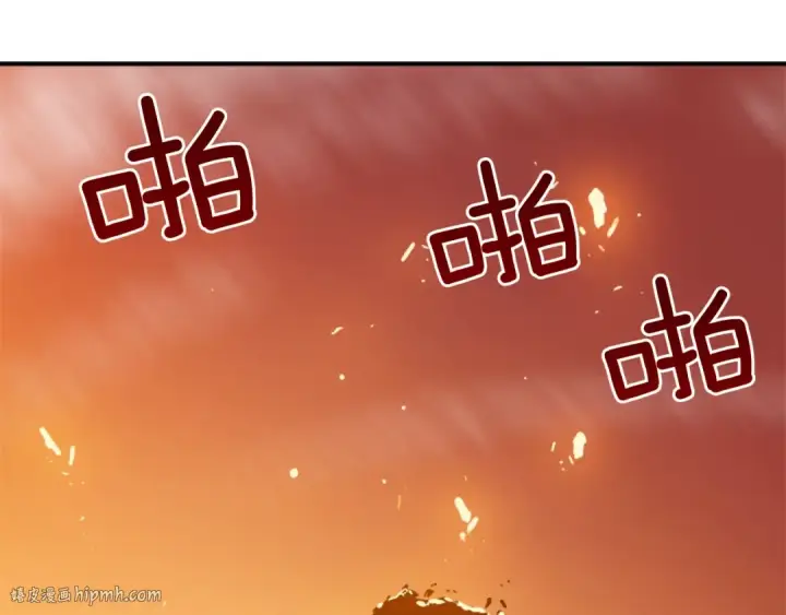 《我独自升级》第5话 地下城的规则图80